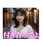 浴衣美女の日常会話（個別スタンプ：32）