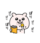 くまちゅーんネガオブネガティブ（個別スタンプ：10）