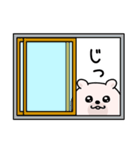 くまちゅーんネガオブネガティブ（個別スタンプ：25）