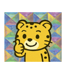 チーターのレトロかわステッカー@SFW（個別スタンプ：30）