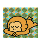 レトロ風テナガザルかわいい@SFW（個別スタンプ：11）