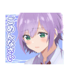 TVアニメ『カッコウの許嫁』Season2（個別スタンプ：7）