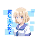 TVアニメ『カッコウの許嫁』Season2（個別スタンプ：8）