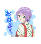 TVアニメ『カッコウの許嫁』Season2（個別スタンプ：13）