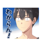 TVアニメ『カッコウの許嫁』Season2（個別スタンプ：30）