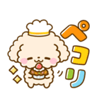 ちょっと休憩♡トイプードル（個別スタンプ：1）