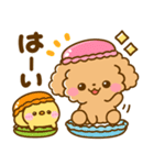 ちょっと休憩♡トイプードル（個別スタンプ：2）