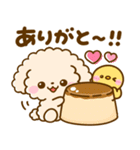ちょっと休憩♡トイプードル（個別スタンプ：8）