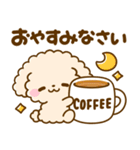 ちょっと休憩♡トイプードル（個別スタンプ：9）