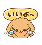 ちょっと休憩♡トイプードル（個別スタンプ：13）