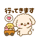 ちょっと休憩♡トイプードル（個別スタンプ：14）