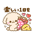 ちょっと休憩♡トイプードル（個別スタンプ：16）