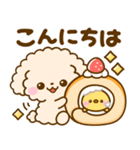 ちょっと休憩♡トイプードル（個別スタンプ：17）