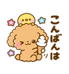 ちょっと休憩♡トイプードル（個別スタンプ：18）