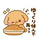 ちょっと休憩♡トイプードル（個別スタンプ：26）