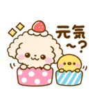 ちょっと休憩♡トイプードル（個別スタンプ：27）