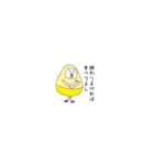 省スペースのことわざ星人 vol.3（個別スタンプ：4）
