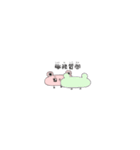 省スペースのことわざ星人 vol.4（個別スタンプ：4）