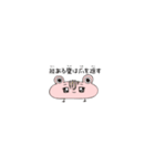 省スペースのことわざ星人 vol.4（個別スタンプ：12）