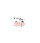 省スペースのことわざ星人 vol.4（個別スタンプ：19）