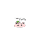 省スペースのことわざ星人 vol.4（個別スタンプ：25）