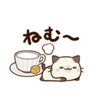ちびシャム☆カフェ（個別スタンプ：3）