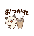 ちびシャム☆カフェ（個別スタンプ：6）