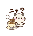 ちびシャム☆カフェ（個別スタンプ：7）