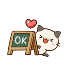 ちびシャム☆カフェ（個別スタンプ：8）