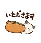 ちびシャム☆カフェ（個別スタンプ：9）