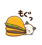 ちびシャム☆カフェ（個別スタンプ：10）