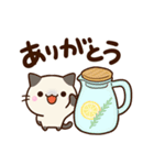 ちびシャム☆カフェ（個別スタンプ：17）