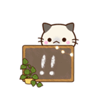 ちびシャム☆カフェ（個別スタンプ：19）