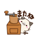 ちびシャム☆カフェ（個別スタンプ：21）