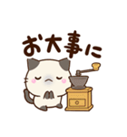ちびシャム☆カフェ（個別スタンプ：28）