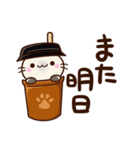 ちびシャム☆カフェ（個別スタンプ：31）