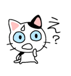 言い返しねこ2（個別スタンプ：3）