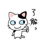 言い返しねこ2（個別スタンプ：8）