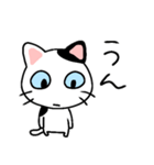 言い返しねこ2（個別スタンプ：14）