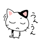言い返しねこ2（個別スタンプ：29）