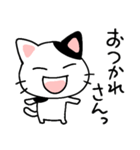 言い返しねこ2（個別スタンプ：31）