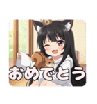 リスとファイトプレミアムみなみセット（個別スタンプ：4）