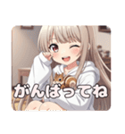 リスとファイトプレミアムみなみセット（個別スタンプ：9）