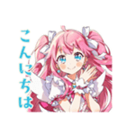 魔法少女の敬語★お礼と確認（個別スタンプ：3）