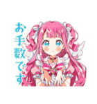 魔法少女の敬語★お礼と確認（個別スタンプ：21）