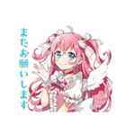 魔法少女の敬語★お礼と確認（個別スタンプ：24）