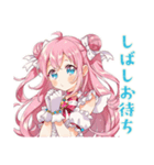 魔法少女の敬語★お礼と確認（個別スタンプ：25）