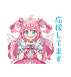 魔法少女の敬語★お礼と確認（個別スタンプ：37）