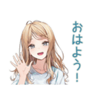 優しいお姉さんの差し入れお返し（個別スタンプ：2）
