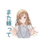 優しいお姉さんの差し入れお返し（個別スタンプ：25）